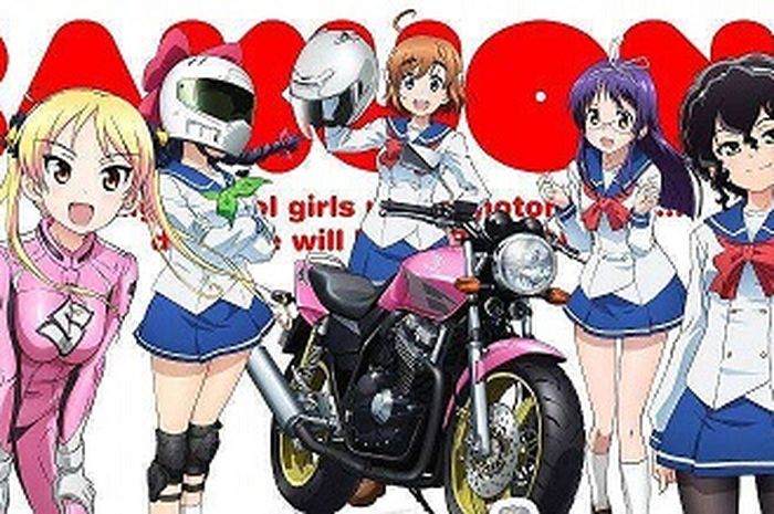 Poster serial animasi Bakuon!!