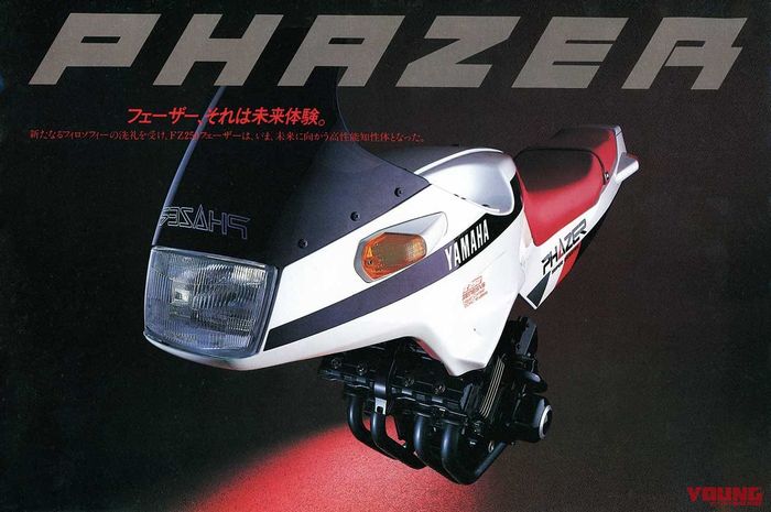 Yamaha FZ250 Phazer tanpa sasis dan kaki-kaki