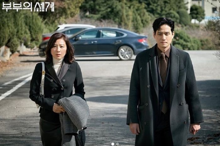 Salah satu scene di serial drama Korea The World of Married