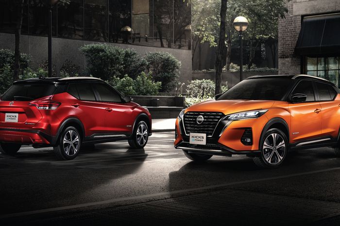 Nissan Kicks e-POWER
