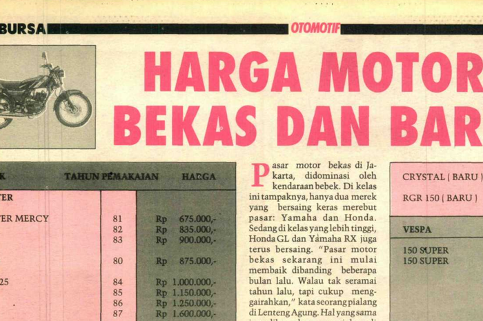 Daftar harga motor bekas dan baru 30 tahun yang lalu