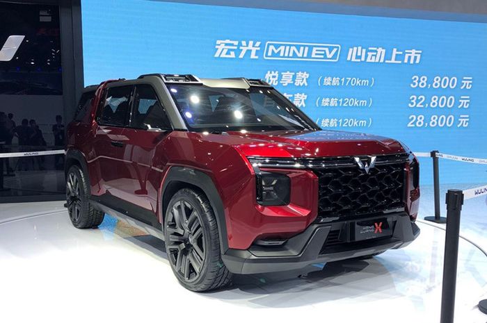 SUV konsep Wuling Hongguang X dipamerkan di Chengdu Auto Show 2020