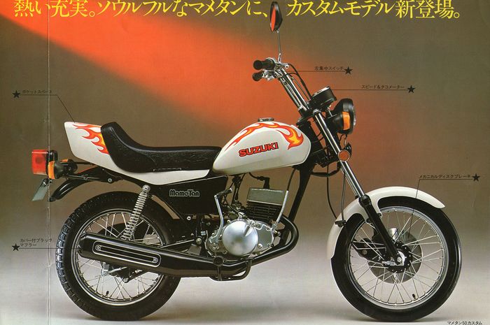 Hampir-Davidson Suzuki Mame-Tan 50 rakitan 1978