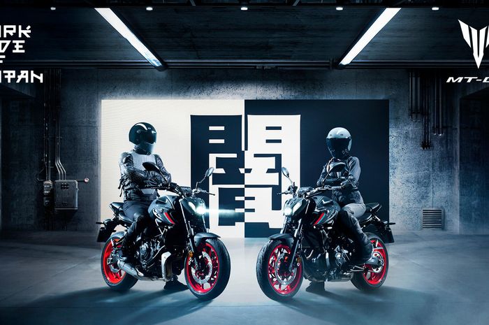 Yamaha MT-07 model 2021 hadir di pasar Eropa.