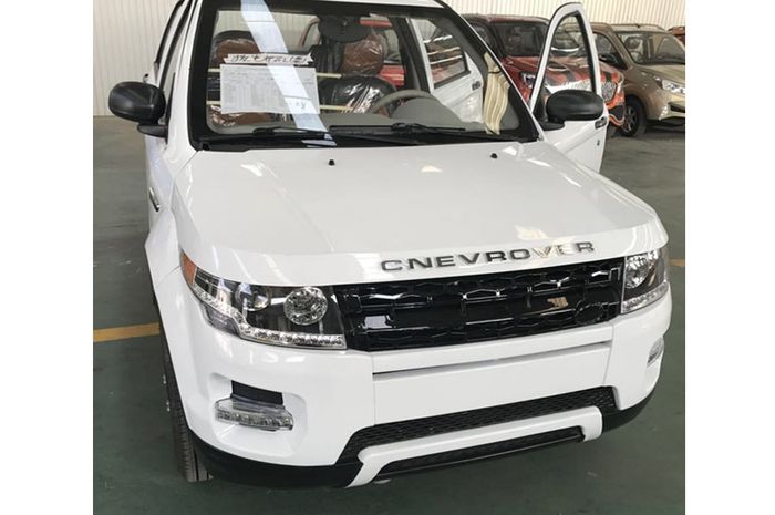 tampilan mobil listrik Cnev Rover, bentuknya gagah mirip SUV Land Rover