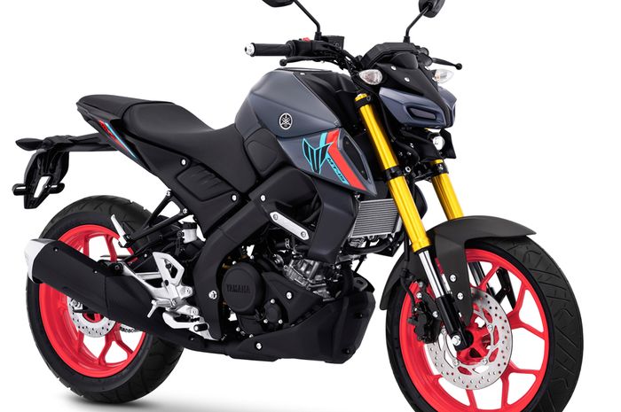 Yamaha MT-15 2021 Metallic Dark Grey