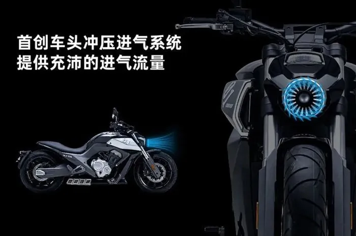 Benda LFC 700, motor baru dengan desain lampu seperti turbin