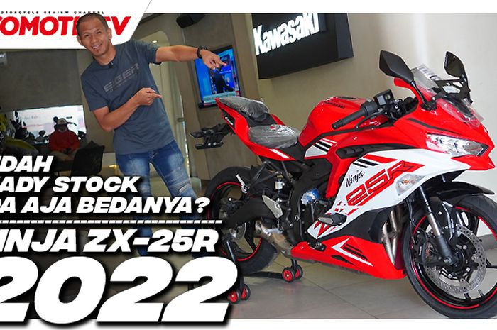 Kawasaki Ninja ZX25R 2022, begini detail videonya