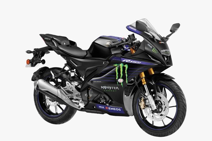 Yamaha R15M Monster Energy Yamaha MotoGP Edition