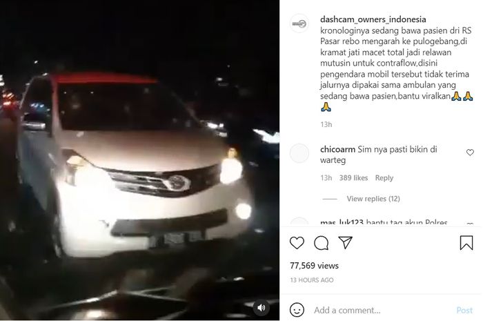 Sebuah Toyota Avanza halangi laju ambulans di kawasan Kramat Jati, Jakarta Timur