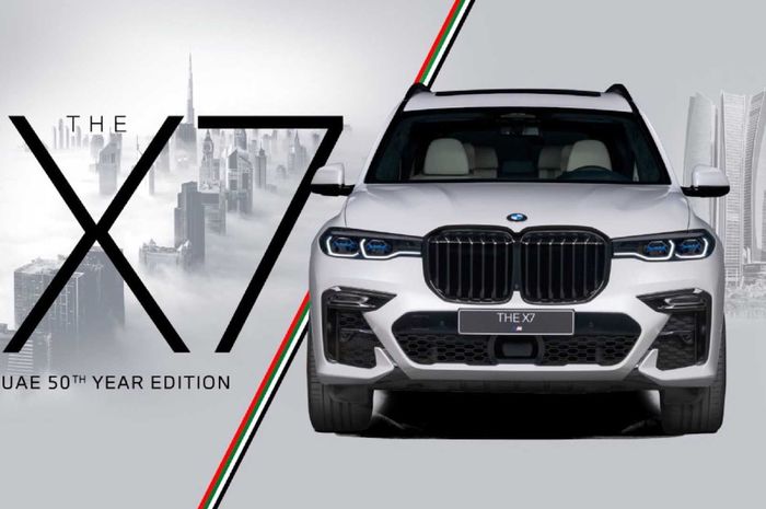BMW X7 UEA 50th Year Edition