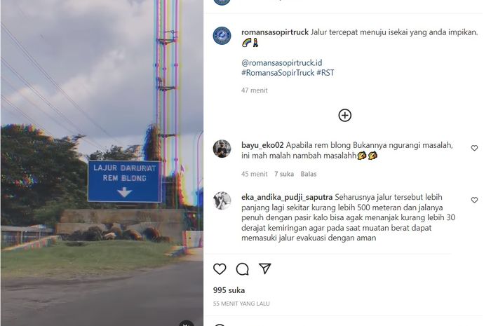 Lajur darurat di dekat GT Ciawi panjangnya hanya beberapa meter