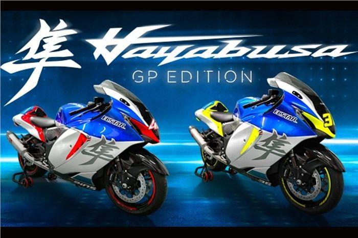 Suzuki Hayabusa GP Edition, tampil dalam grafis tim balap MotoGP
