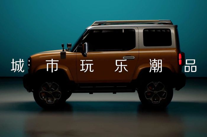 Teaser mobil listrik SUV terbaru Baojun yang sempat viral di media sosial Tiongkok.