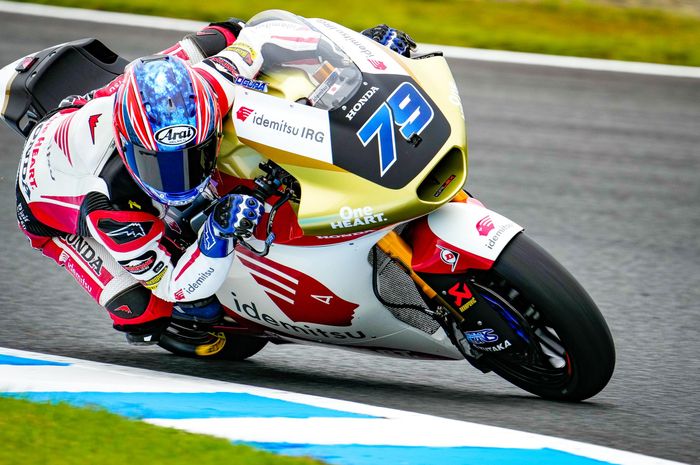 Ai Ogura tercepat di sesi FP3 Moto2 Thailand 2022 (1/10)