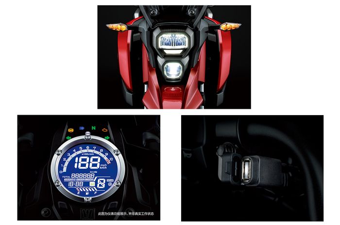 Bocoran penampakan motor adventure baru Suzuki V-Storm 150 calon pesaing Honda CB150X.