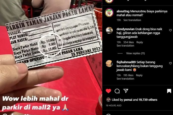 Tarif parkir Taman Jajan Pasar Lama, Kota Tangerang dibilang lebih mahal dari mal.