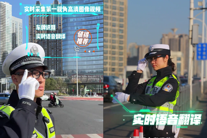Polisi lalu lintas di China dibekali kacamata AI canggih yang bisa deteksi kendaraan dalam hitungan detik