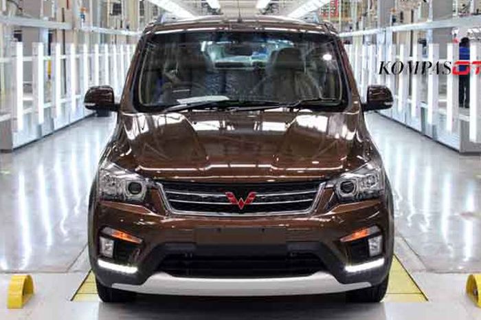 Wuling Confero S