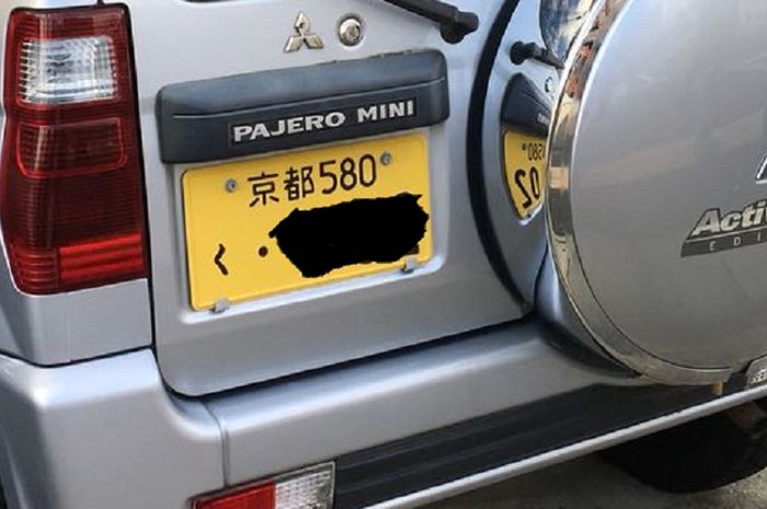 Pelat nomor di Jepang