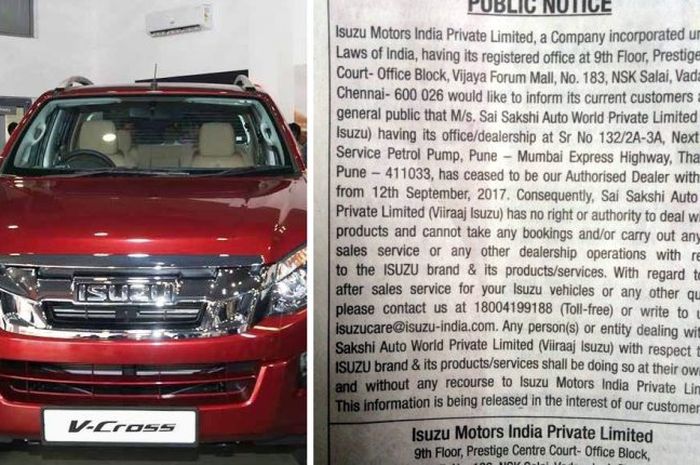 Dealer Suzuki di India menggantungkan nasib pemesan mobil