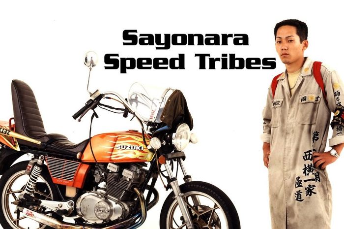 Ilustrasi anggota Bosozoku di film Sayonara Speed Tribes