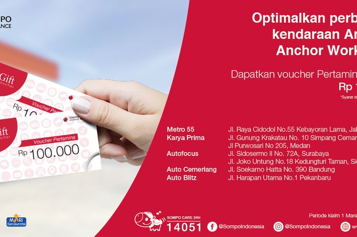 Voucher bahan bakar dari Sompo Insurance