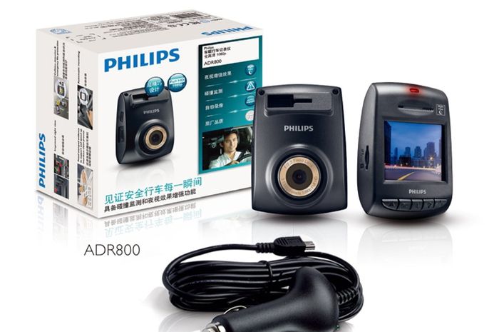 ADR800 Philips