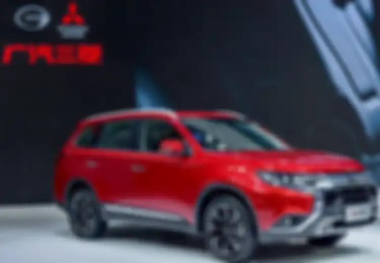 Mitsubishi Hengkang dari China, Kalah Saing dari Produsen Mobil Lokal