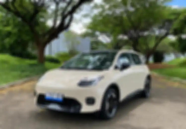 Tiga Fitur Menarik Mobil Listrik AION UT, Cocok Nih Buat Ladies