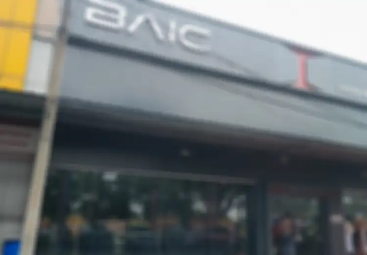 Gebrakan BAIC Awal Tahun, Dealer Harapan Indah Jadi Basis Baru di Greater Jakarta
