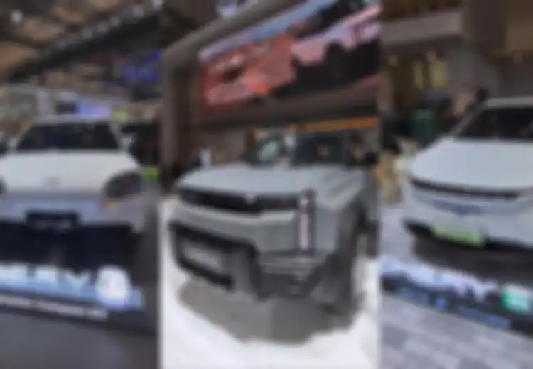 Deretan Mobil di Booth Chery GIIAS 2026, ada Mobil Misterius!