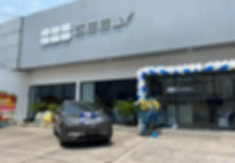 Geely Elite Bekasi Resmi Buka, Jadi Diler Pertama Geely di Bekasi