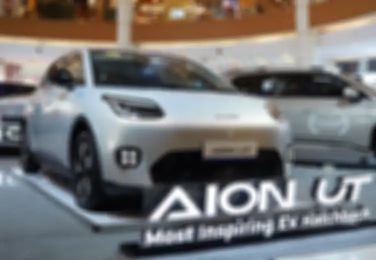 Mobil Listrik Baru AION UT Urban, Ini Bedanya Dengan Varian Standard