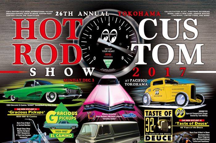 Yokohama Hot Rod Custom Show 2017