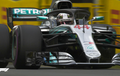 Rekor Ke-73 Kalinya, Lewis Hamilton Raih Pole Position, Start Terdepan di F1 Australia