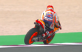 Video Detik-detik Marc Marquez Hampir Crash, Bikin Deg-degan