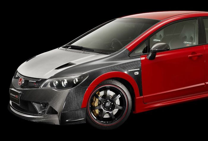 Modifikasi Honda Civic Type R dari Mugen