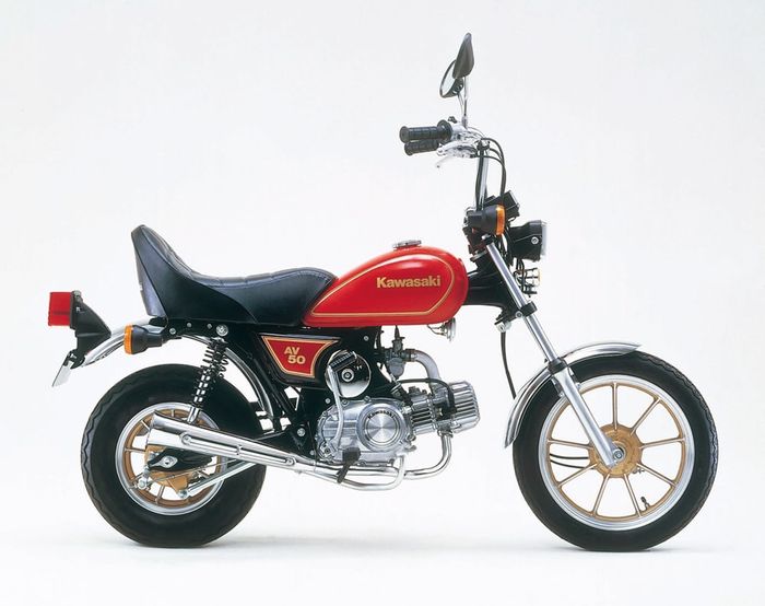 Kawasaki AV50