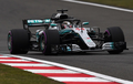 Lewis Hamilton Kuasai FP2 F1 China di Tengah Banyaknya Pembalap Tergelincir