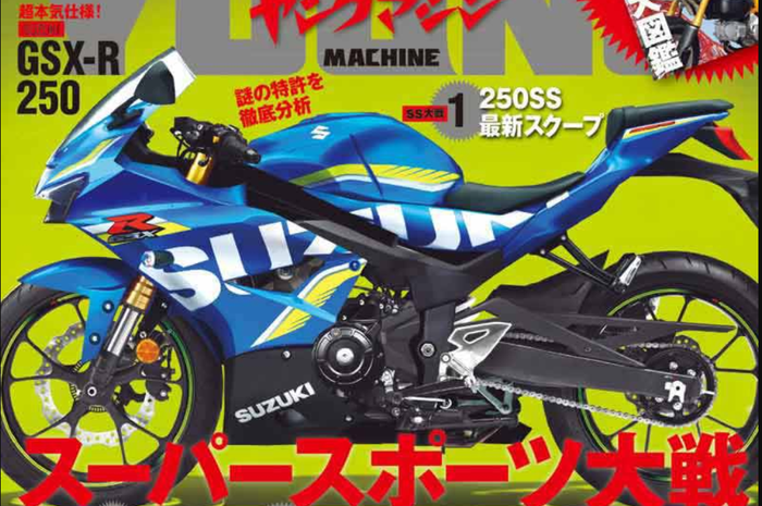 Rendering GSX-R250 dengan warna biru khas Suzuki