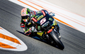 Bagian Ini yang Dipuji Johann Zarco dari Motor Yamaha 2017 pada Tes Pascamusim MotoGP