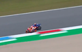 Ngeri! Video Pertarungan Sengit Vinales dan Marquez di MotoGP Belanda, Dua-duanya Sampai Keluar Trek