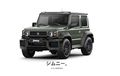 Suzuki Jimny Rasa Mercy G-Class, Ganteng Maksimal