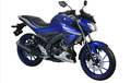 Kamu Sadar Enggak? Ada yang Beda di Yamaha All New V-Ixion R Warna Biru
