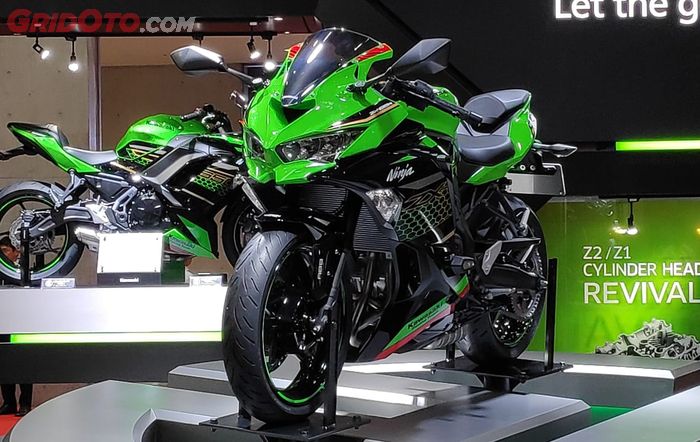 Kawasaki Ninja ZX-25R, Ninja 250  4 silinder di Tokyo Motor Show 2019 