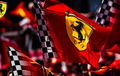 Ferrari Libatkan Fans Untuk Peluncuran Mobil Baru Formula 1 2018