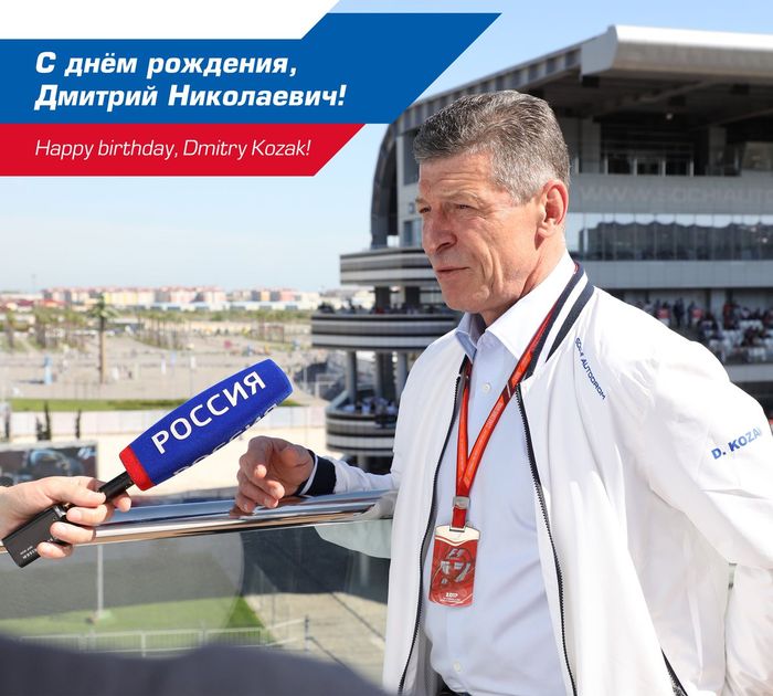 Wakil Perdana Menteri Rusia Dmitry Kozak ketika berada di sirkuit Sochi yang jadi tun rumah balap F1