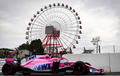 Cuaca Bikin Pemakaian Ban di F1 Jepang Boros, Kok Bisa?