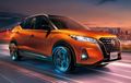 Ini Spesifikasi Lengkap Nissan Kicks e-POWER, Mobil Listrik Yang Punya Genset Sendiri